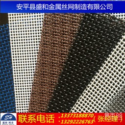 盛和金剛網 濟南專業廠家，淺析304金剛網價格與窗紗優勢